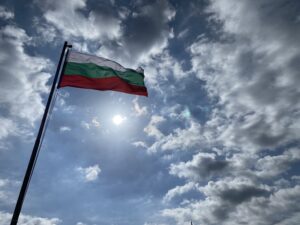 Read more about the article Bulgaria – Trip Report