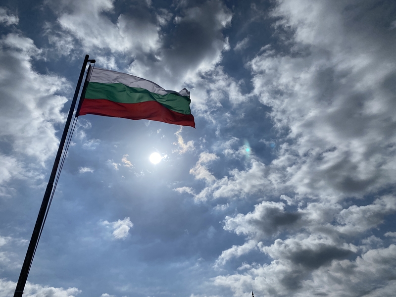 Read more about the article Bulgaria – Trip Report